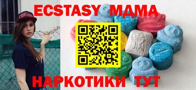 крисы Донской