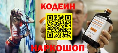 кокаин Гусиноозёрск