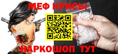 марки nbome Донецк