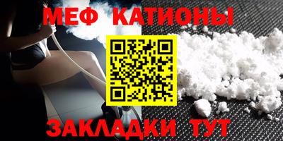 крисы Донской
