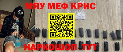 марки nbome Донецк