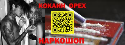 крисы Донской