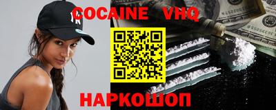 крисы Донской
