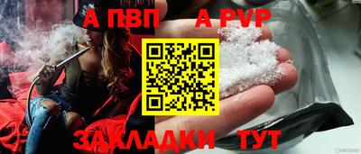 крисы Донской