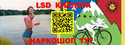 кокаин Гусиноозёрск