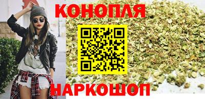 мяу мяу мука Дубна