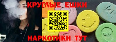 крисы Донской