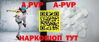 крисы Донской