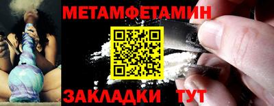 крисы Донской