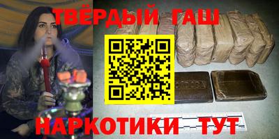 крисы Донской
