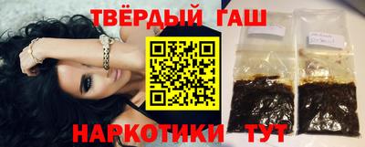 крисы Донской